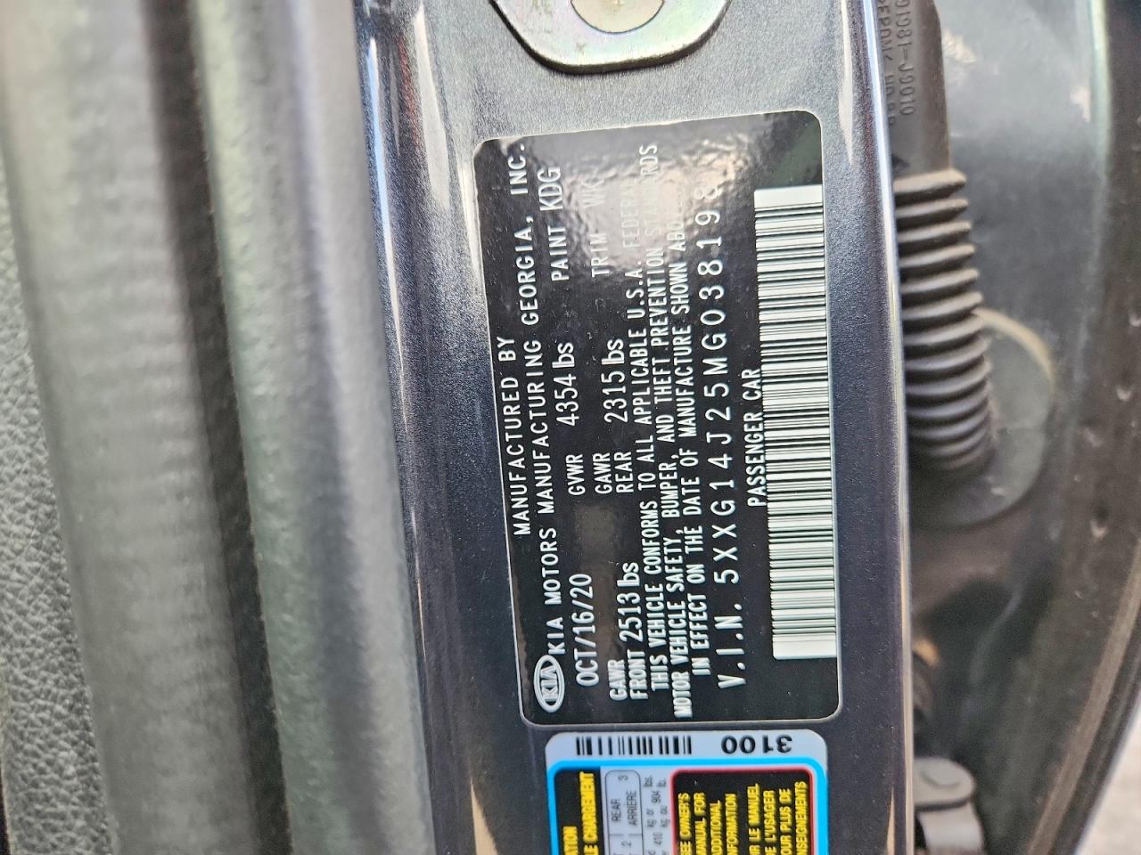 Kia K5 Lxs