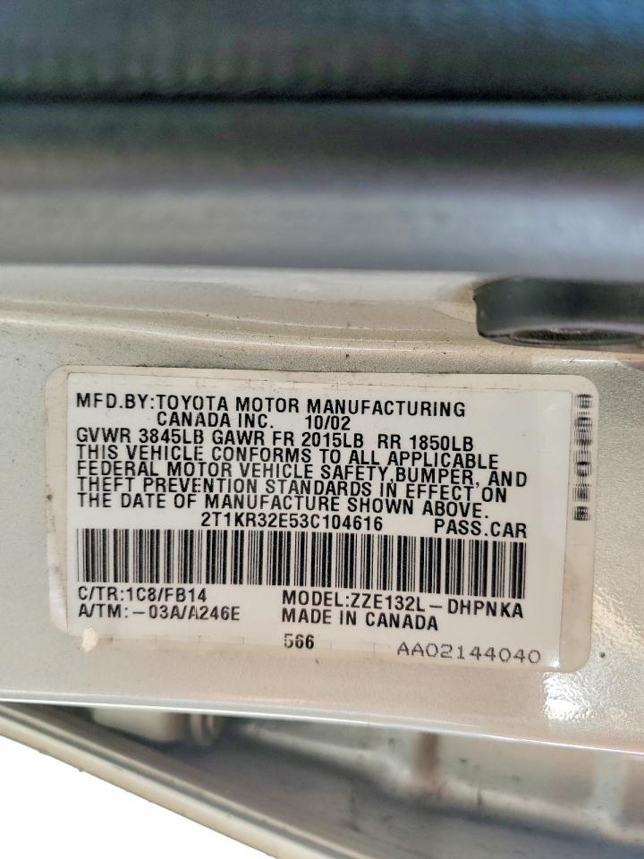 Toyota Corolla Xr