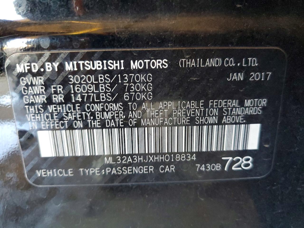 Mitsubishi Mirage Es