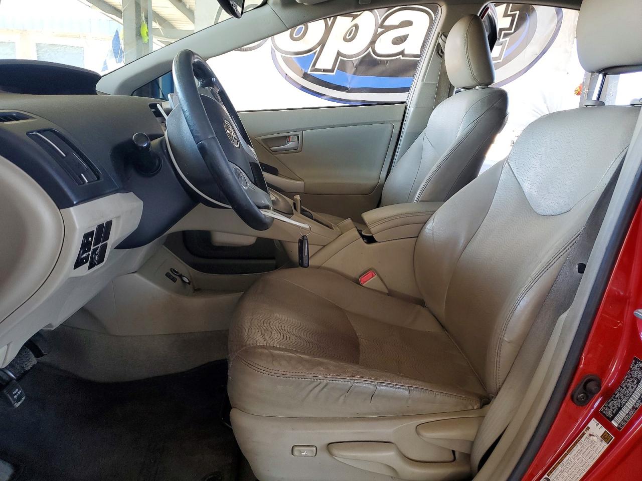 Toyota Prius Iv