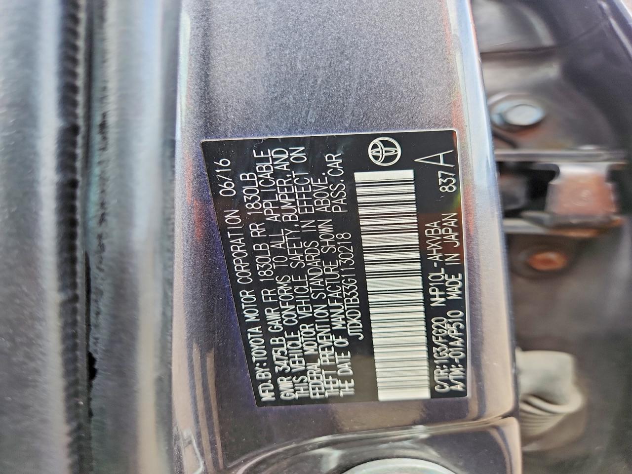 Toyota Prius Two