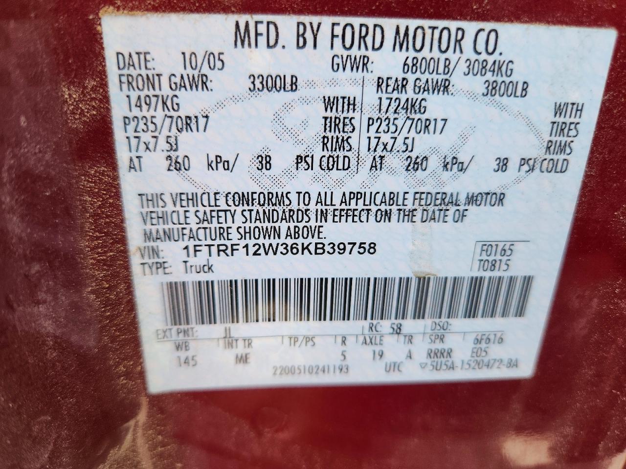 Ford F-150