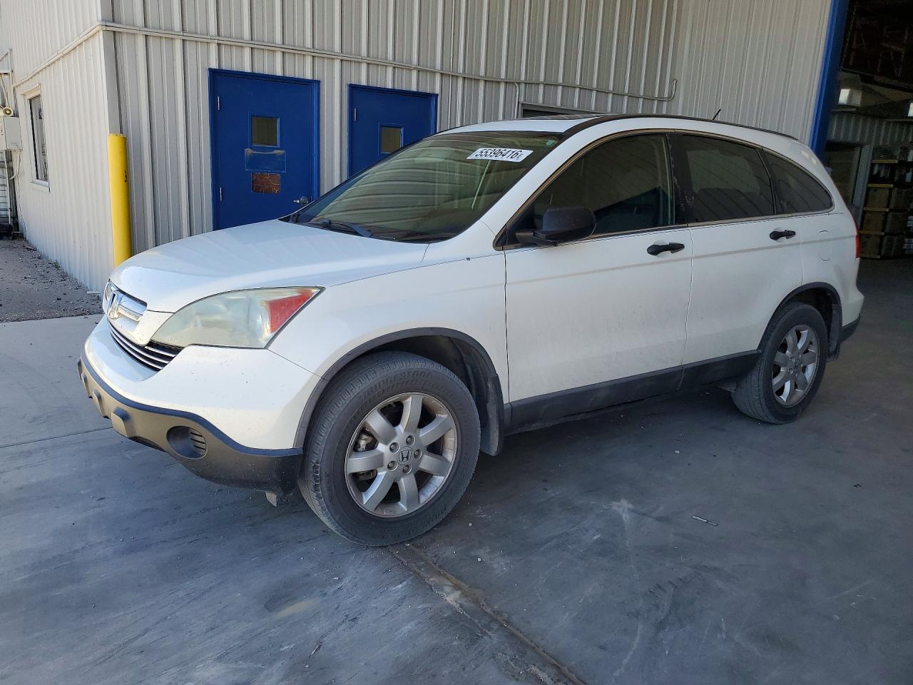 Salvage Honda Crv Image
