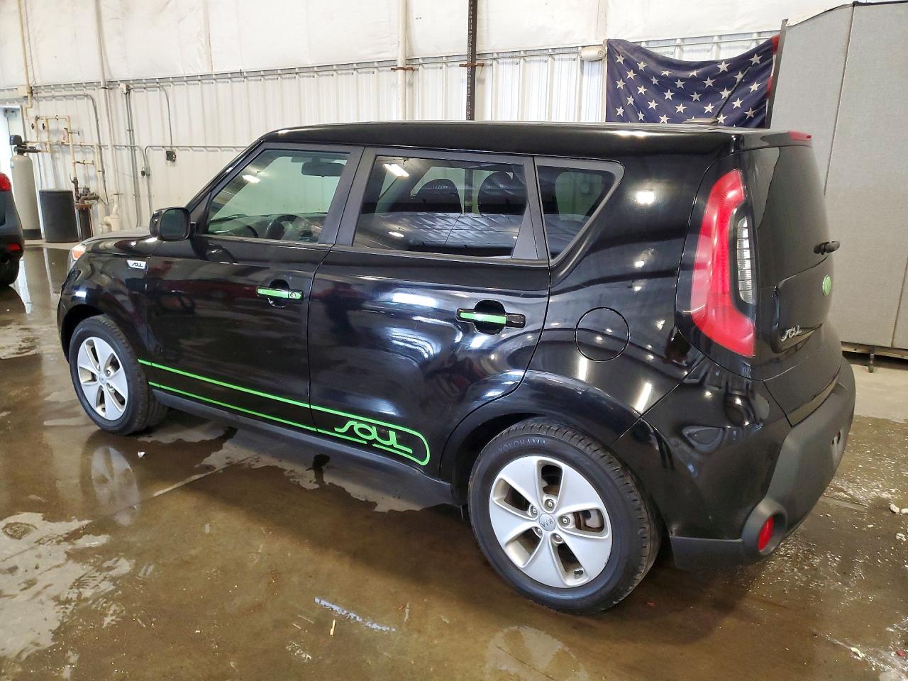 Kia Soul Base