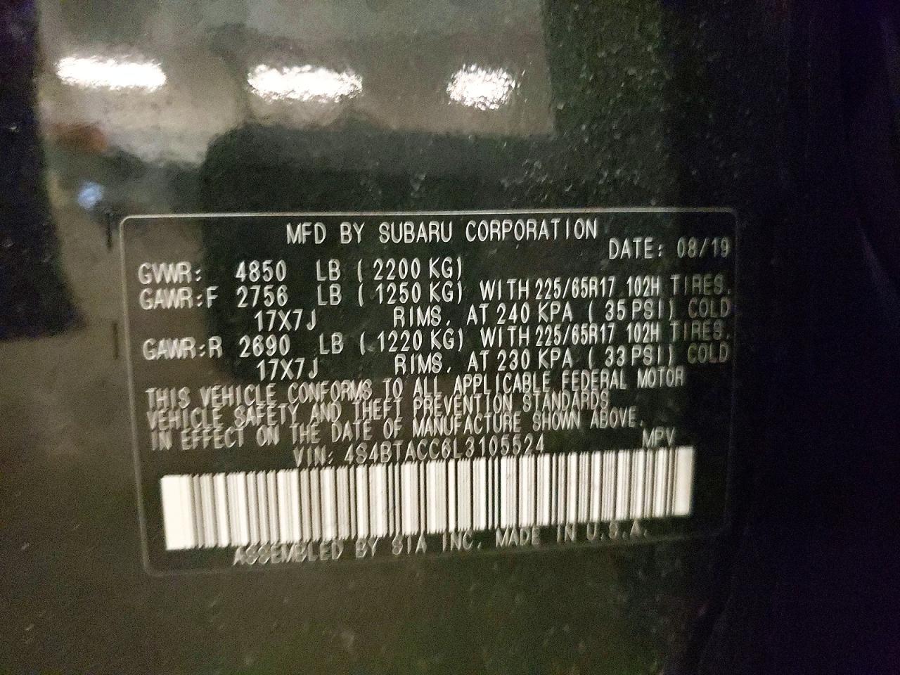 Subaru Outback Premium