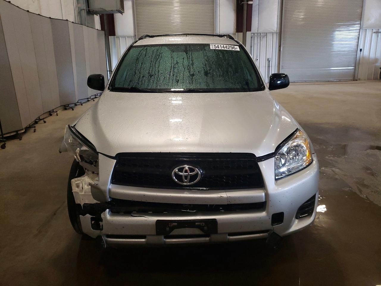Toyota RAV4 Base