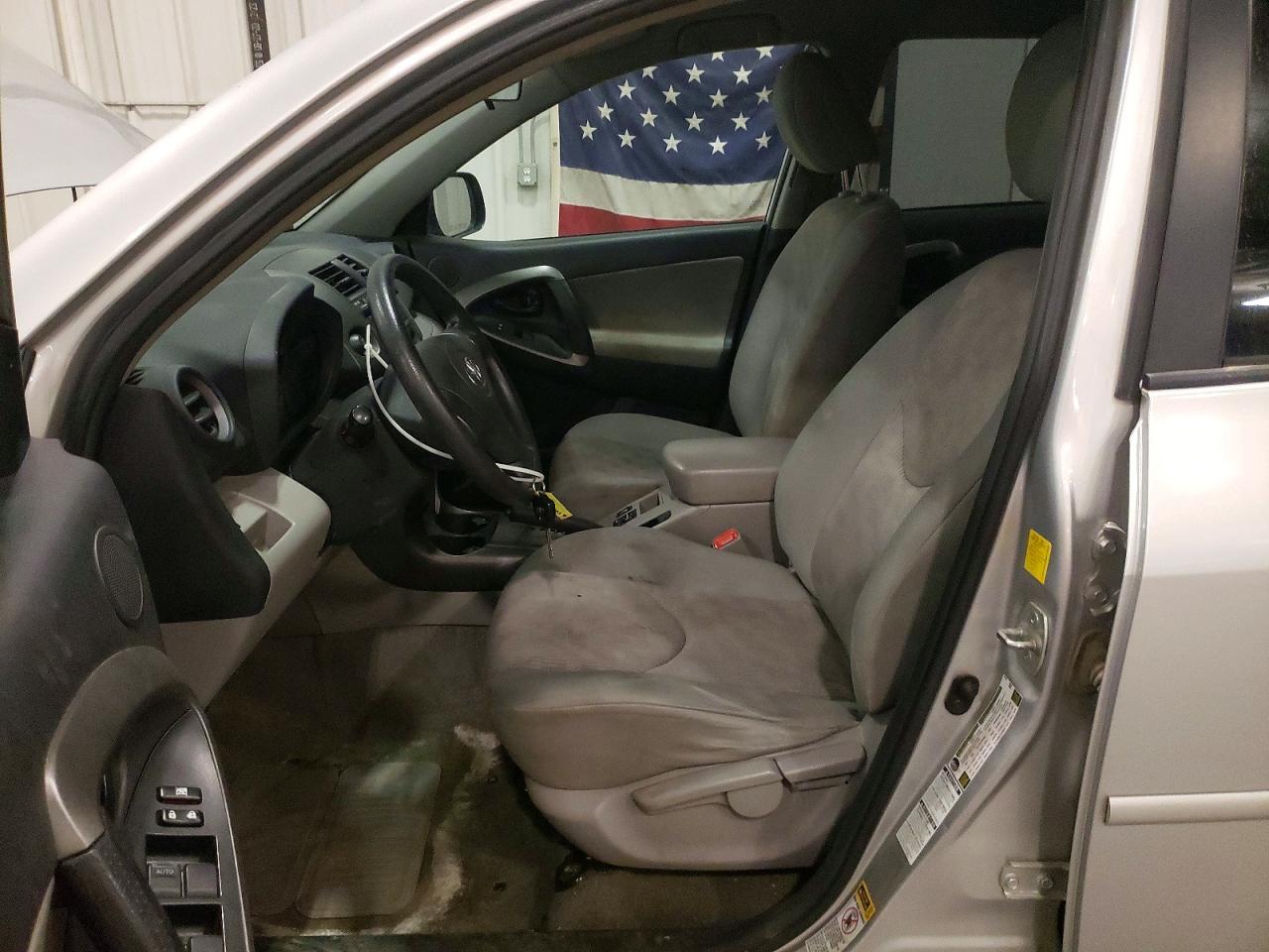 Toyota RAV4 Base