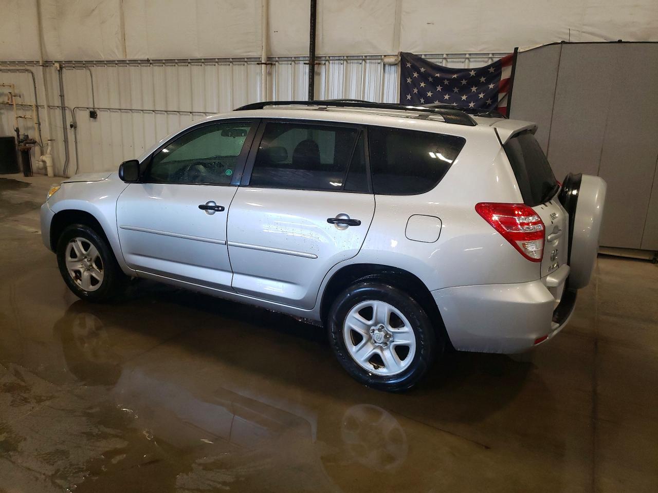 Toyota RAV4 Base