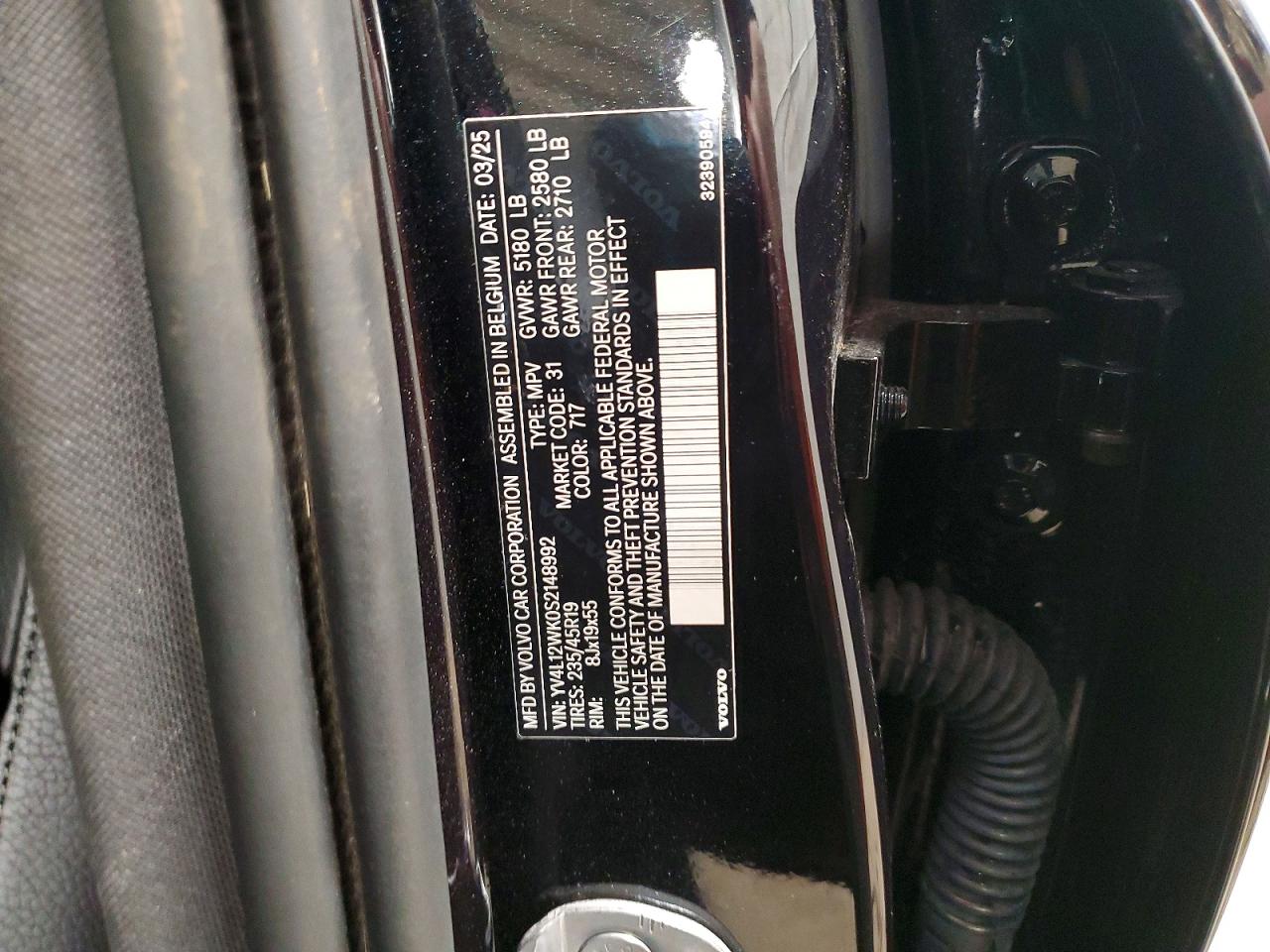 Volvo V60 Plus