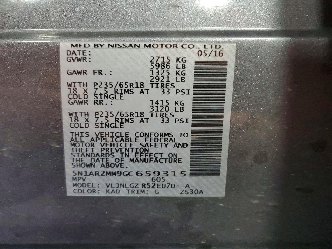 Nissan Pathfinder Sl