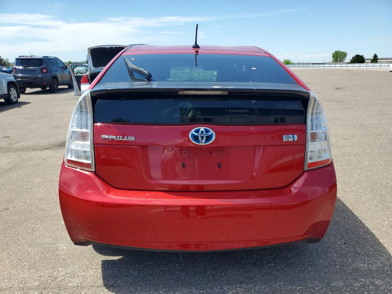 Toyota Prius Four