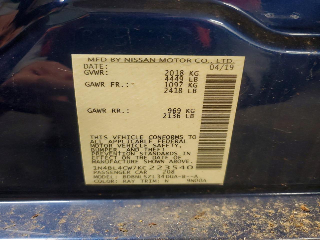 Nissan Altima Sr