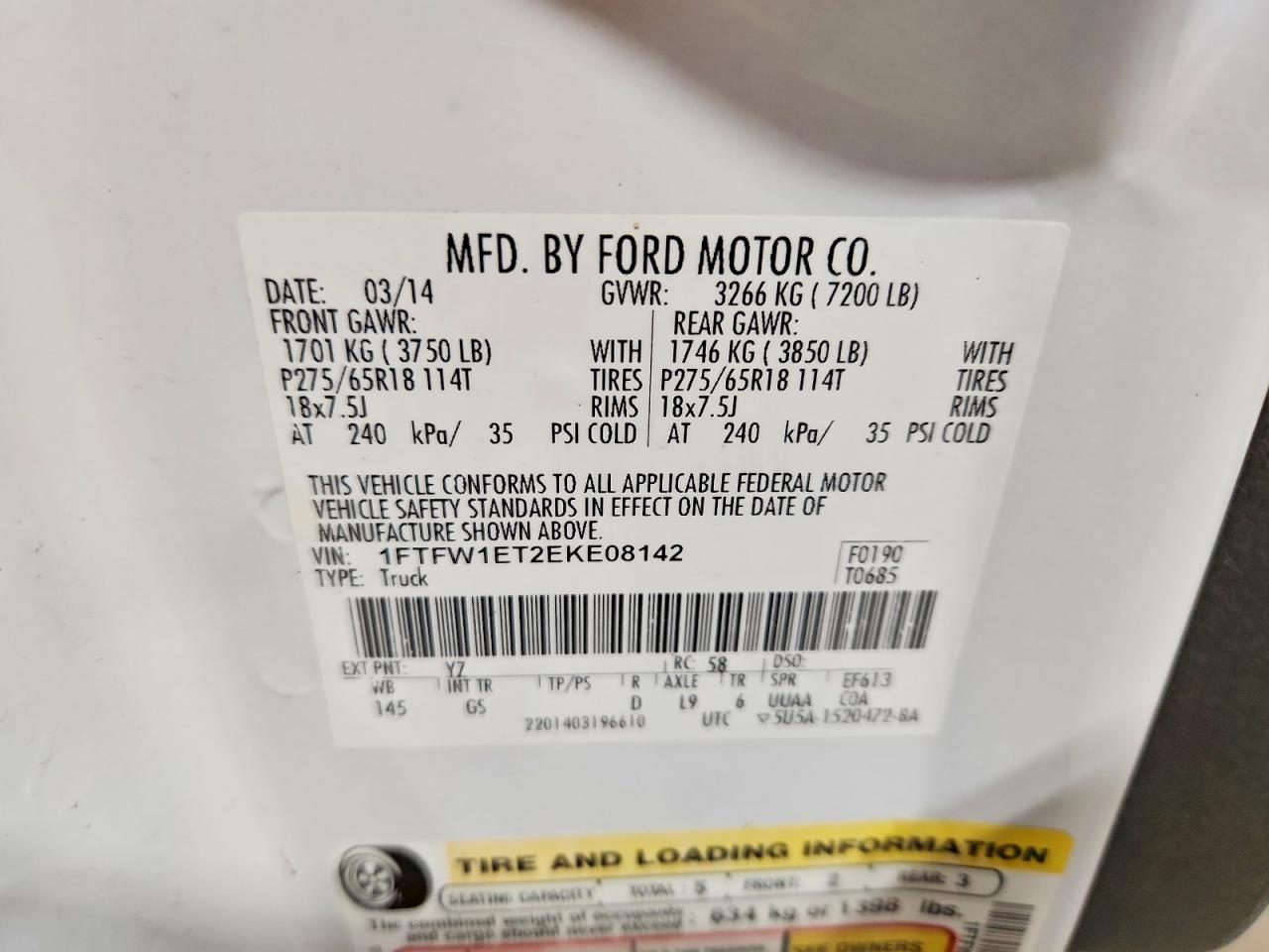 Ford F-150 Supercrew