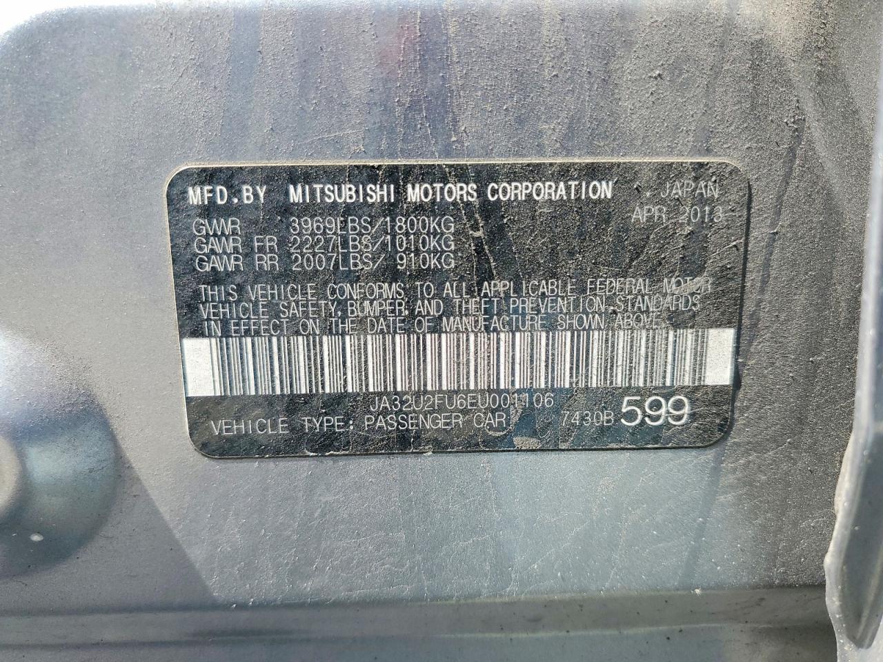 Mitsubishi Lancer Es