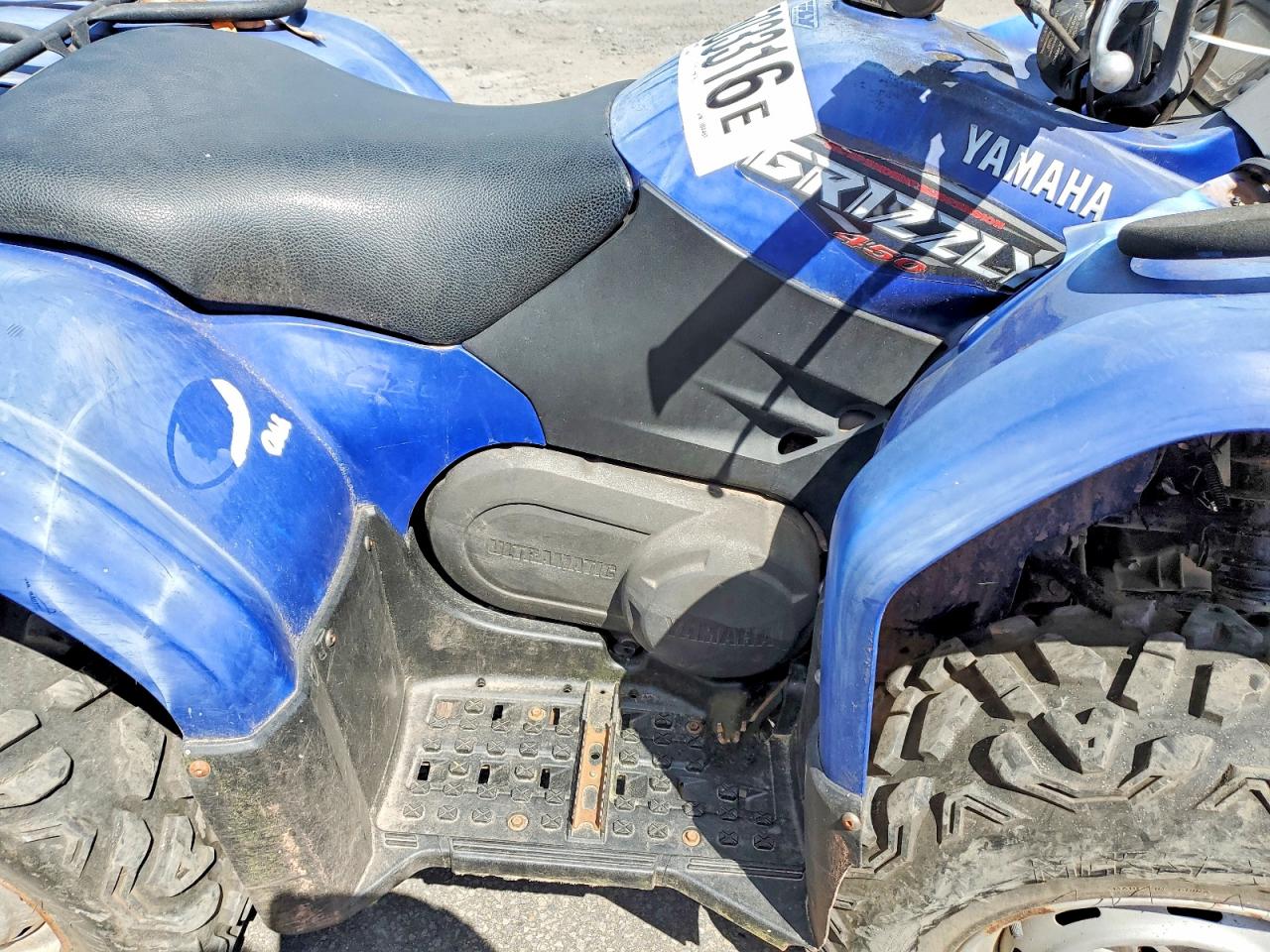 Yamaha Atv Unknown