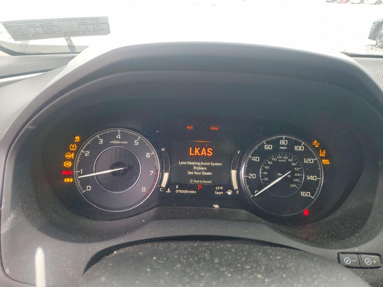 Acura RDX Technology