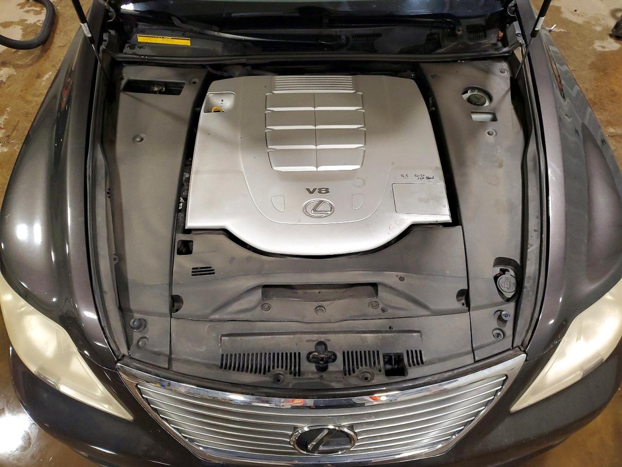 Lexus LS 460