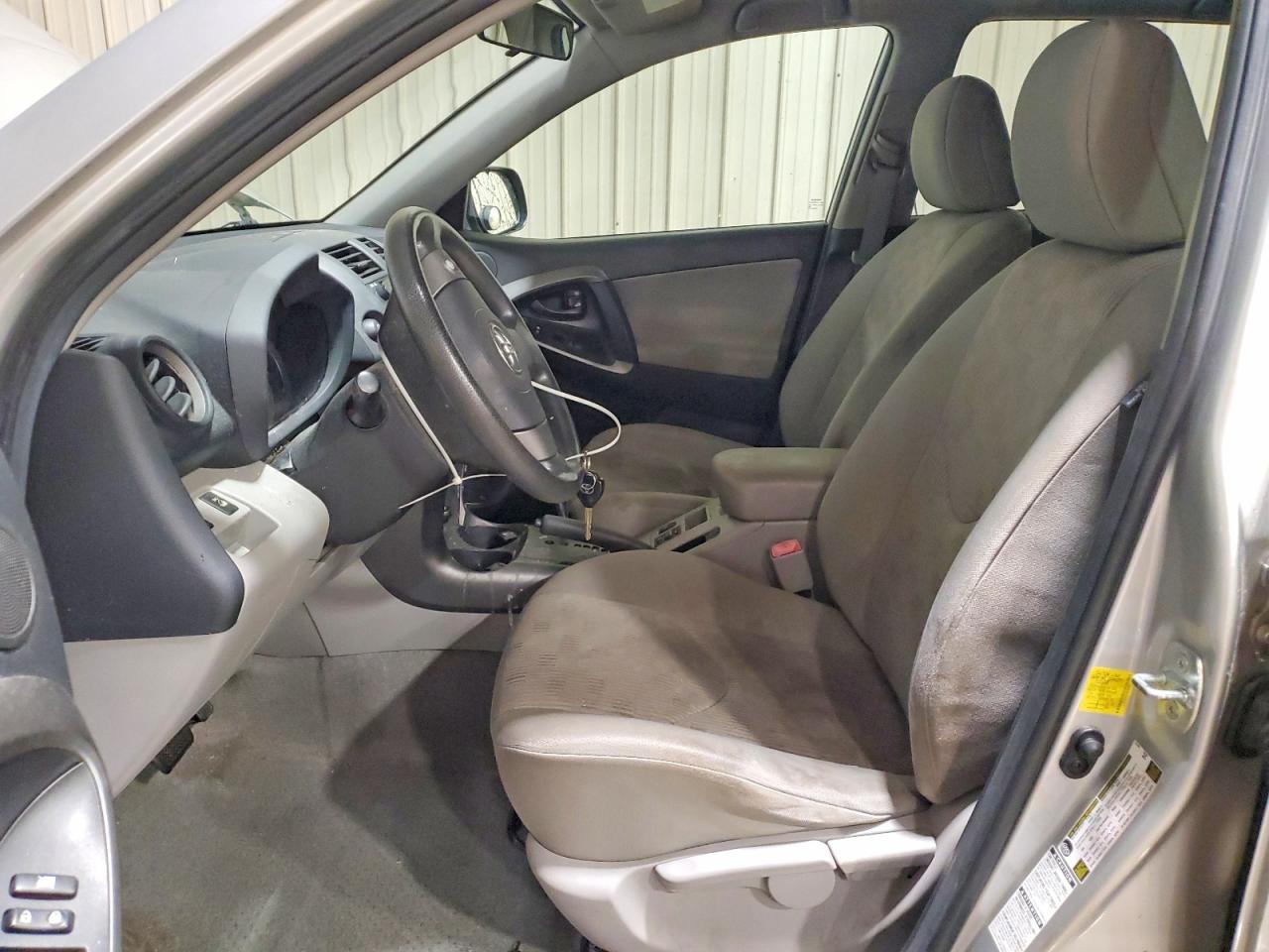Toyota RAV4 Base