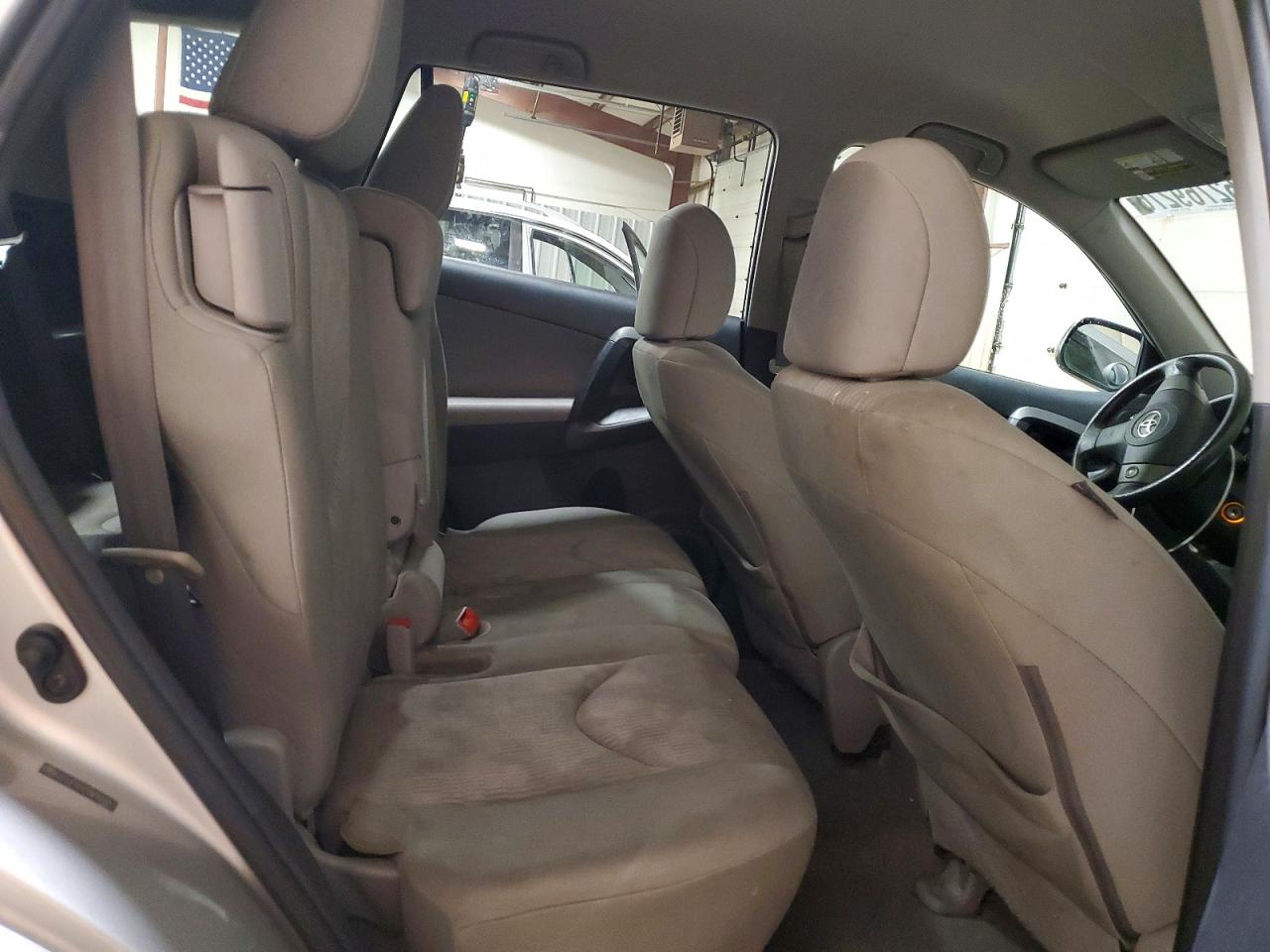 Toyota RAV4 Base