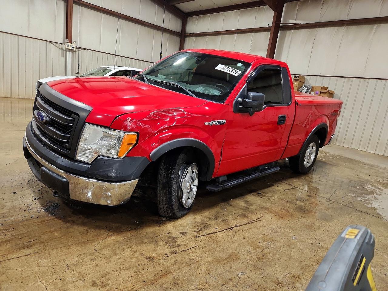 Salvage Ford F-150 Image
