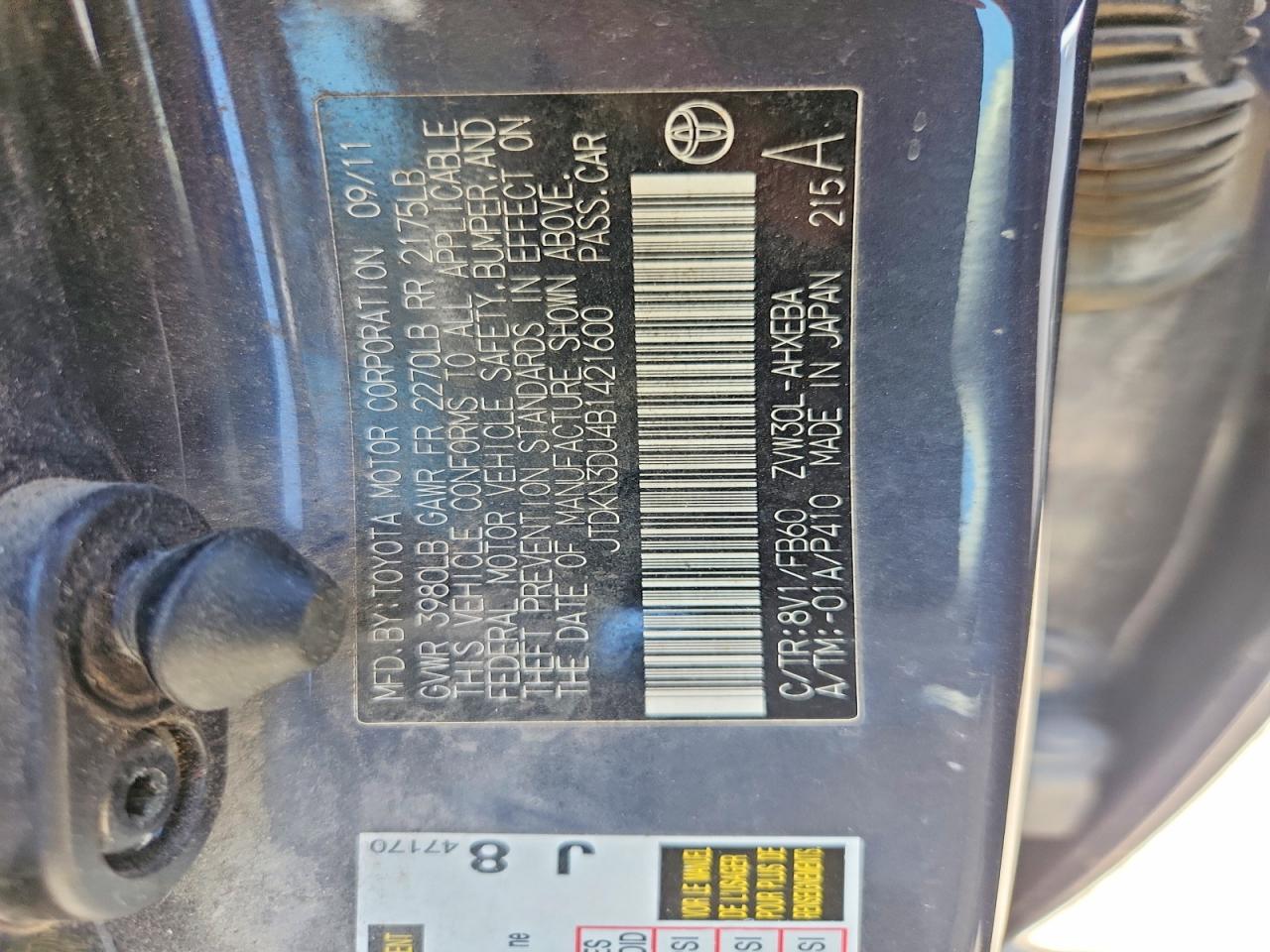 Toyota Prius Two