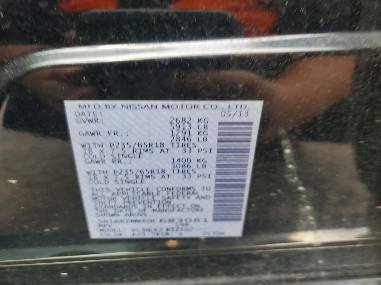 Nissan Pathfinder