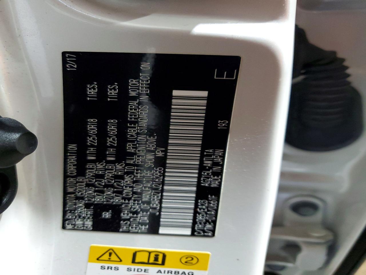 Lexus NX Base