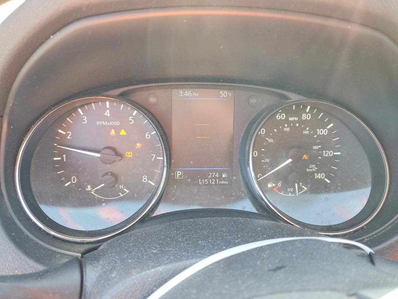Nissan Rogue S