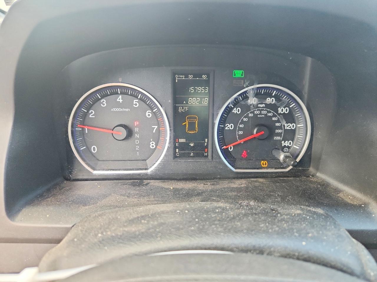 Honda Crv Exl