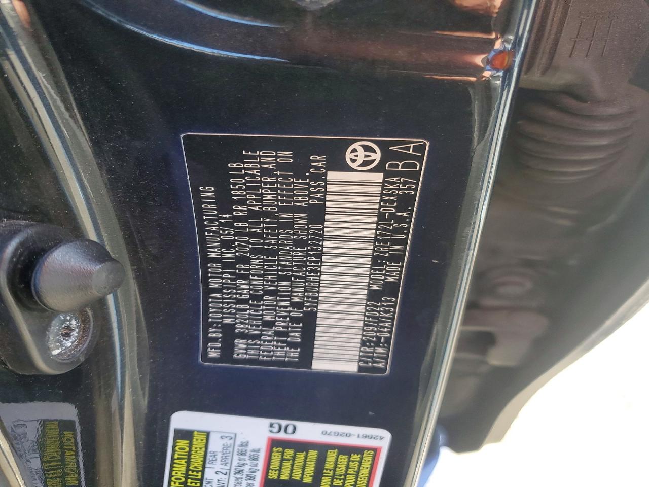 Toyota Corolla S