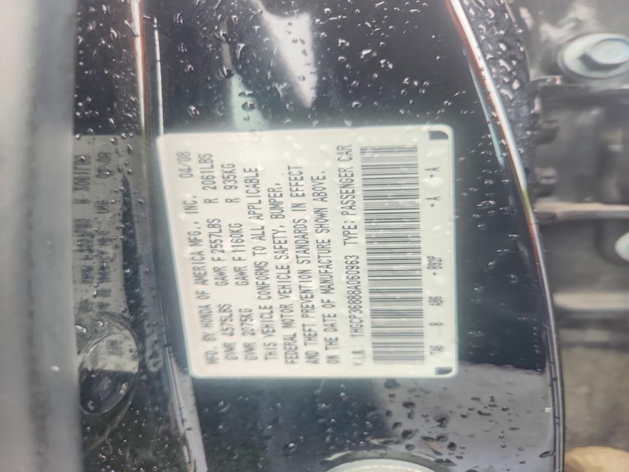 Honda Accord Exl