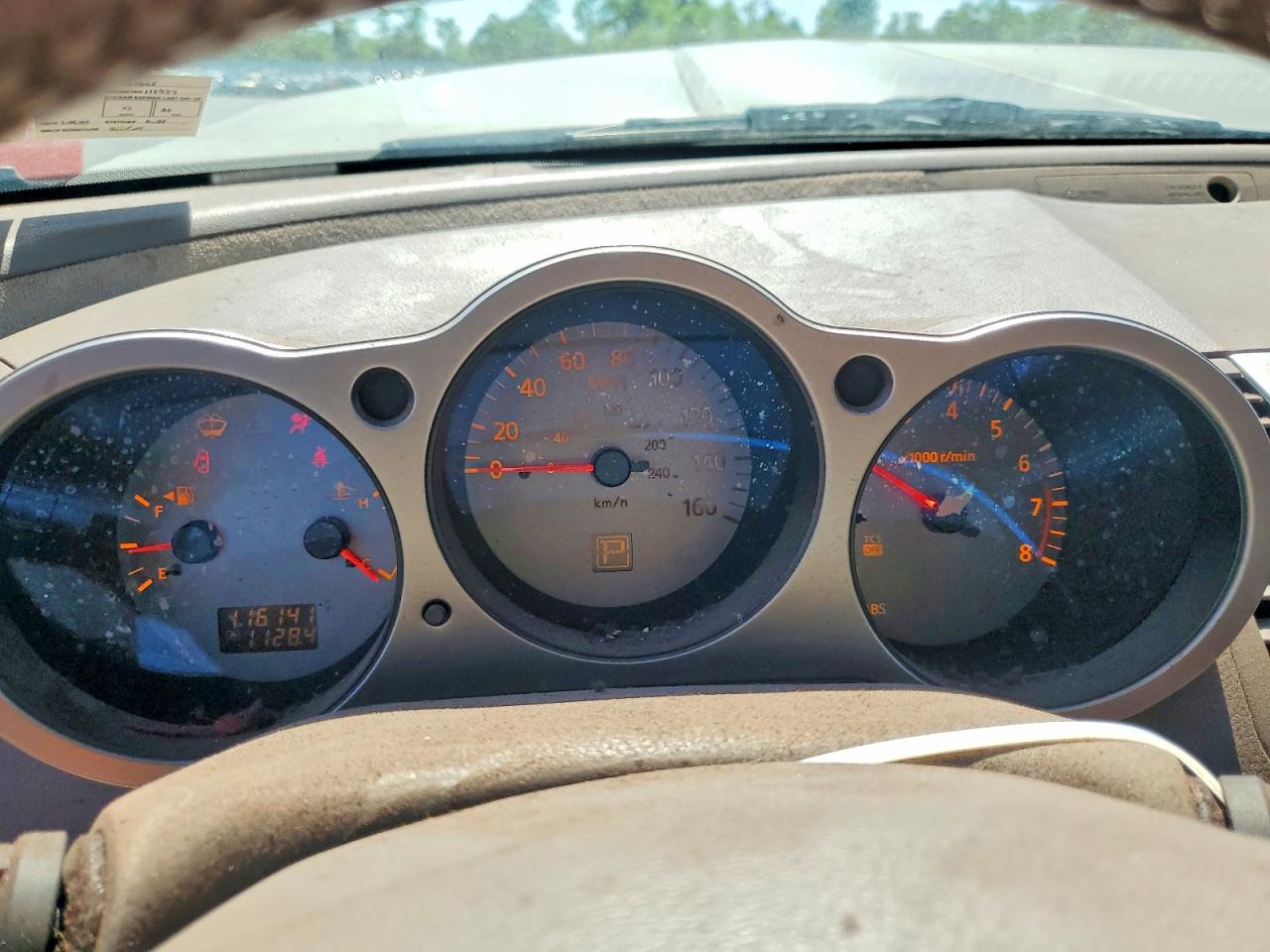 Nissan Maxima