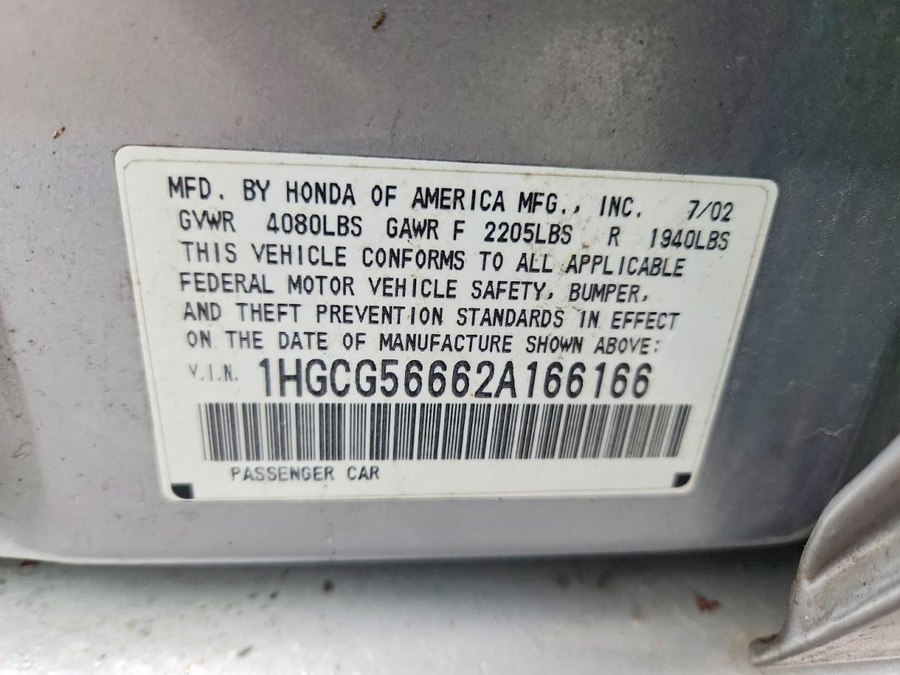 Honda Accord