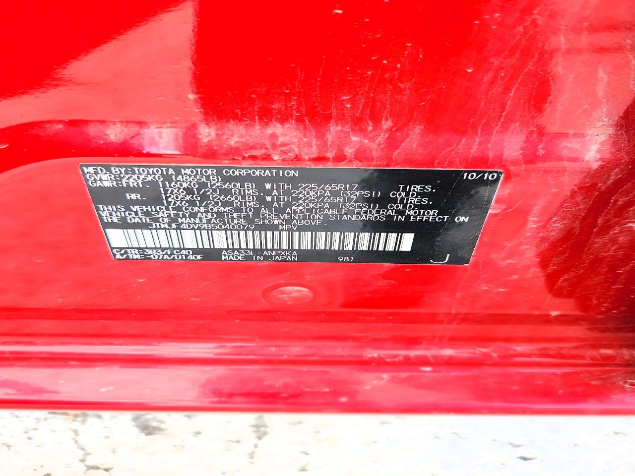 Toyota RAV4 Base