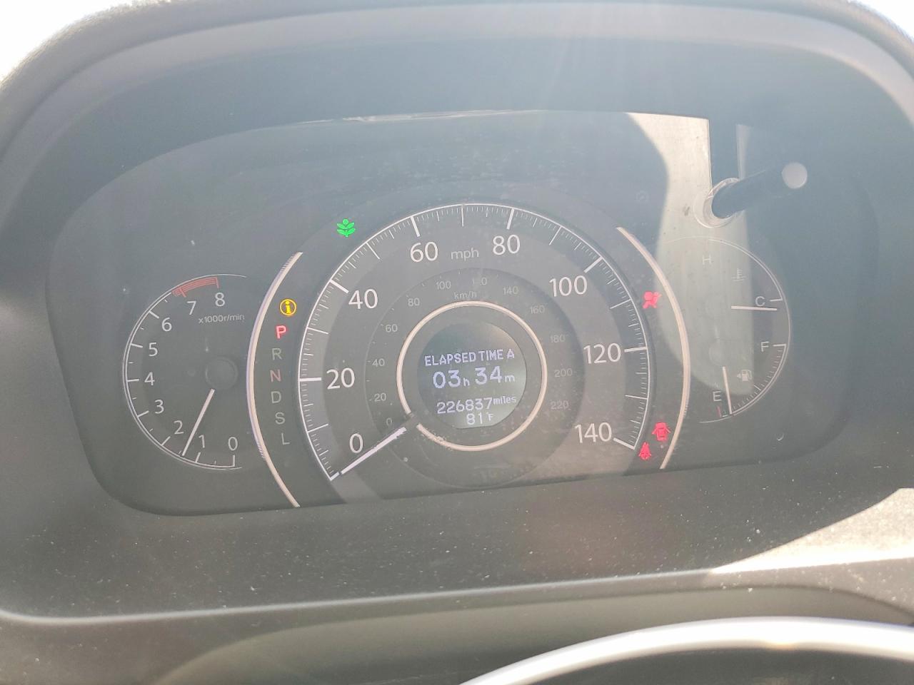 Honda Crv Touring