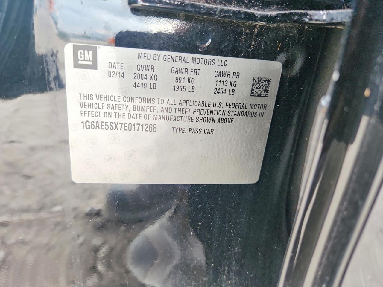 Cadillac ATS Premium