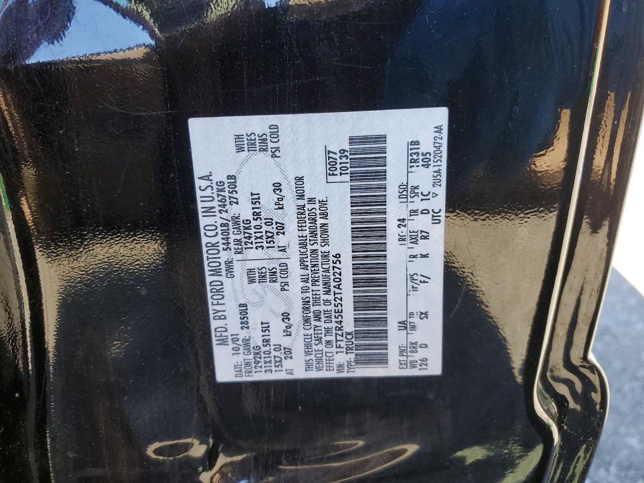 Ford Ranger Super Cab