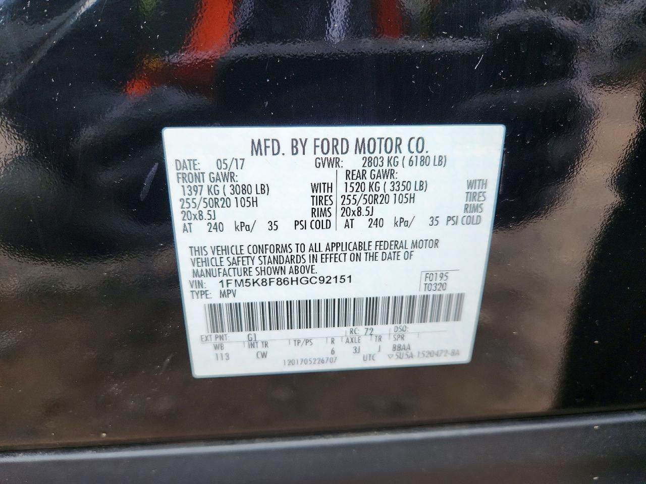 Ford Explorer Limited