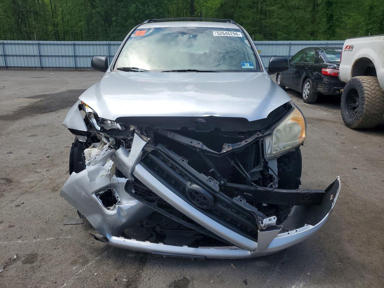 Toyota RAV4 Base