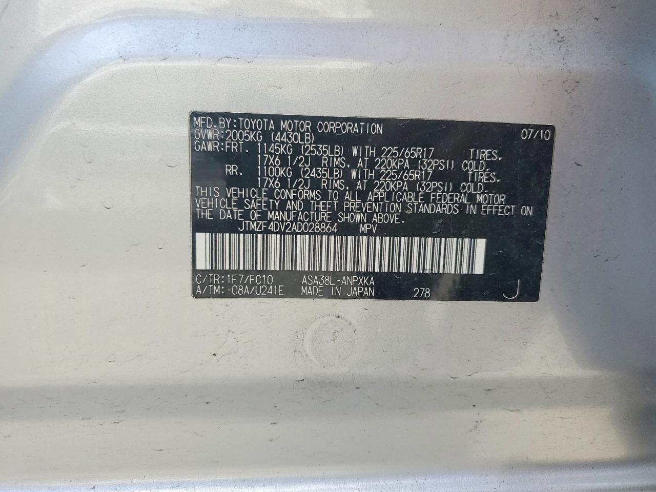 Toyota RAV4 Base