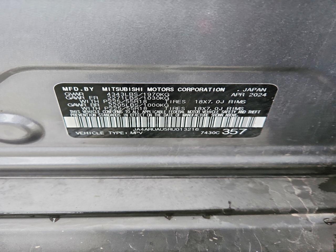 Mitsubishi Outlander S