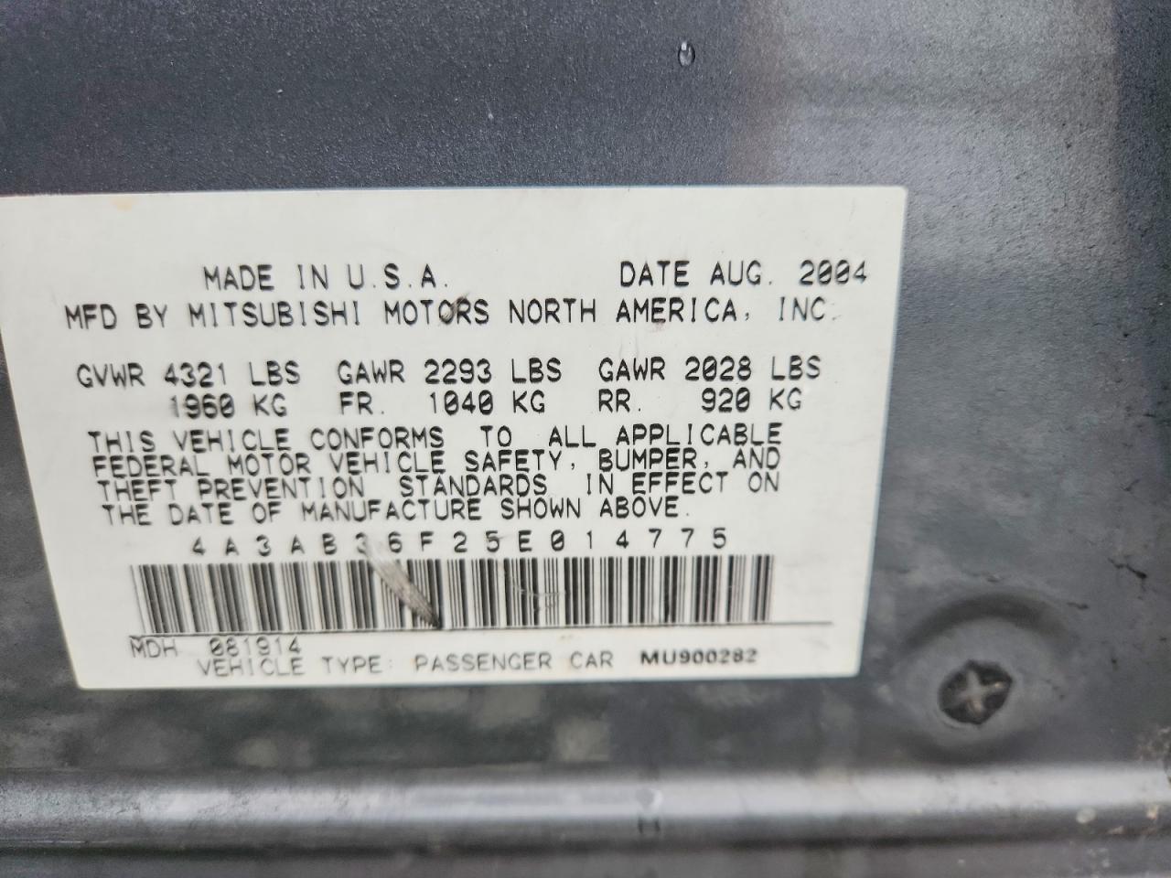 Mitsubishi Galant Es Medium