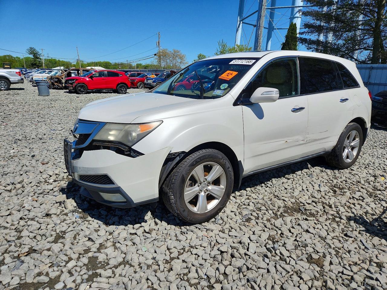 Salvage Acura MDX Image