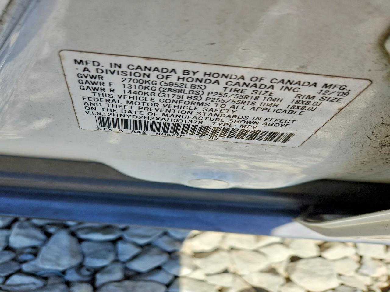 Acura MDX