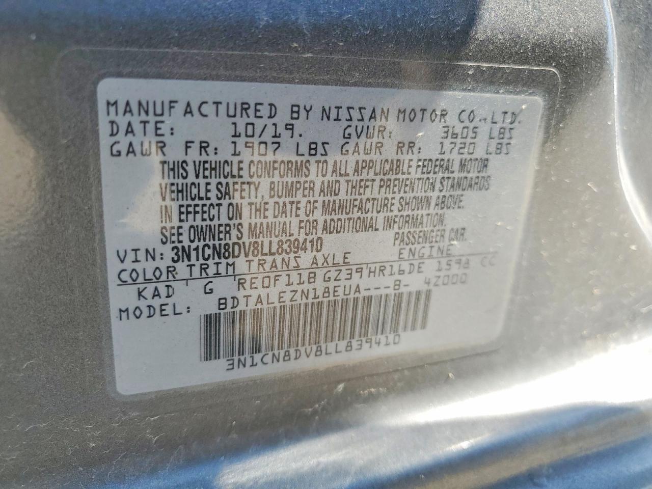 Nissan Versa S