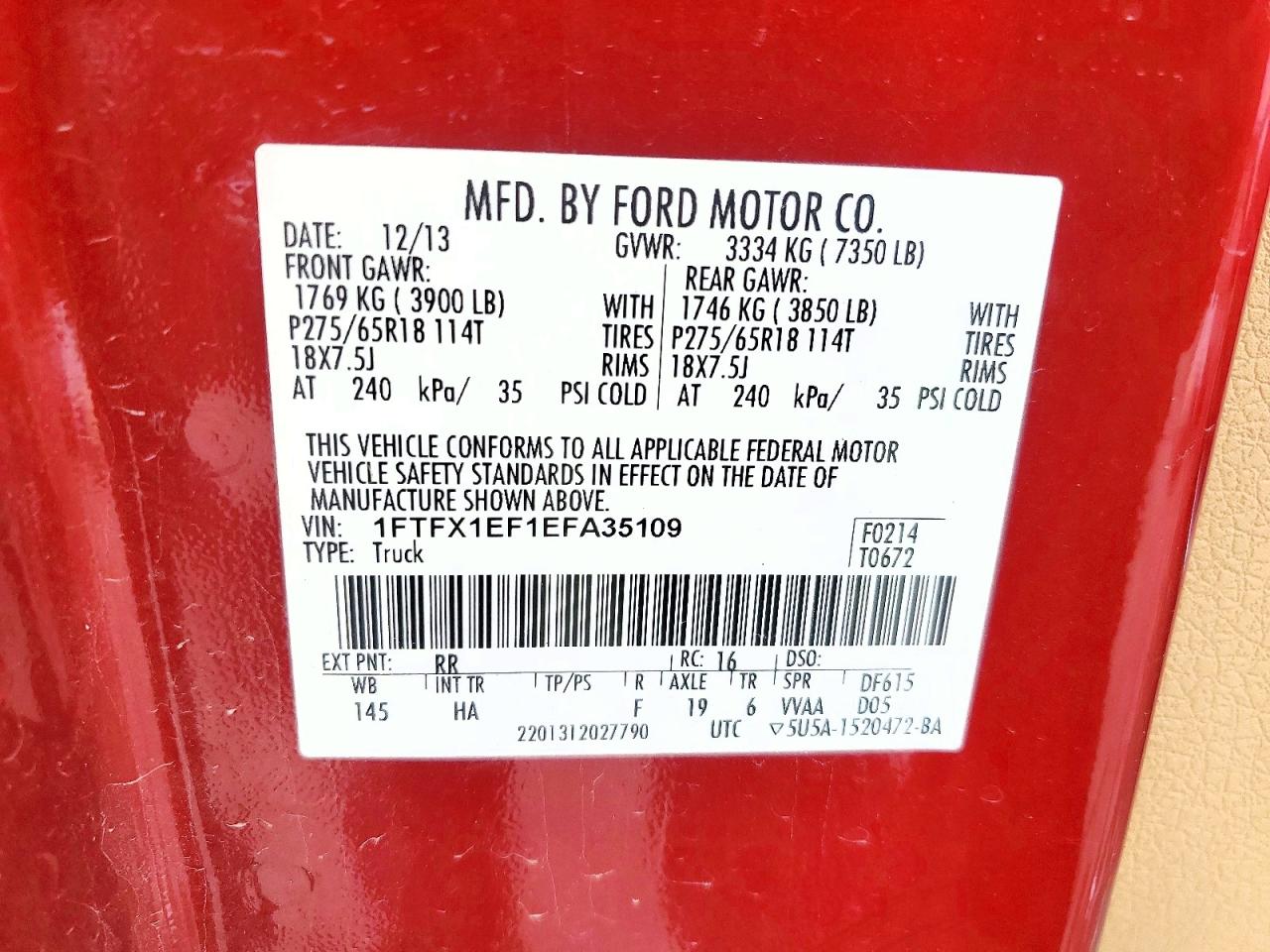 Ford F-150 Super Cab