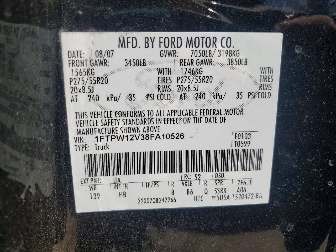 Ford F-150 Supercrew