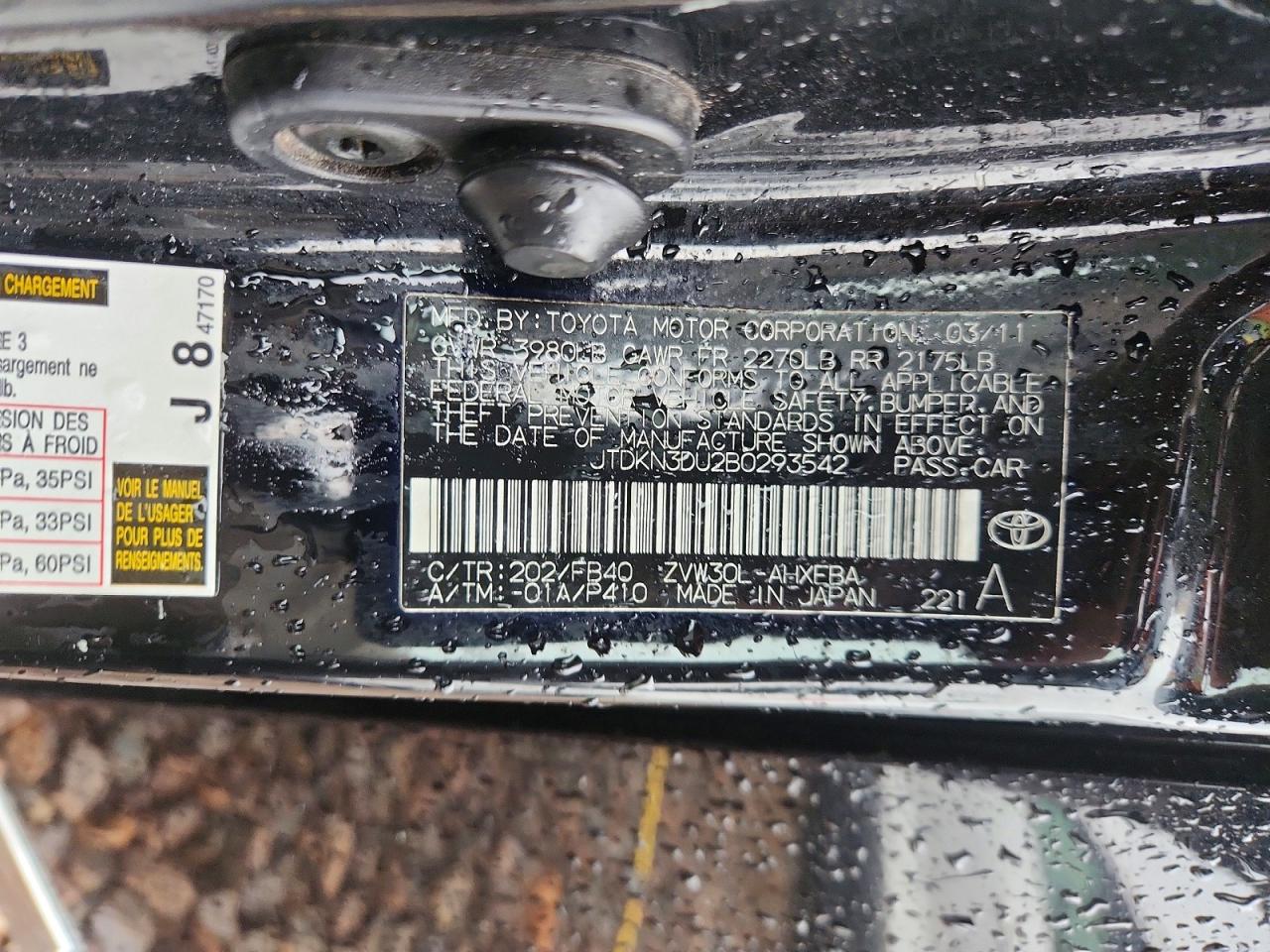 Toyota Prius Two
