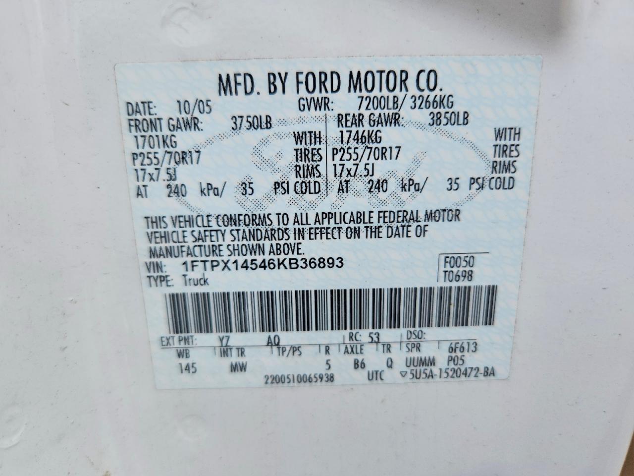 Ford F-150