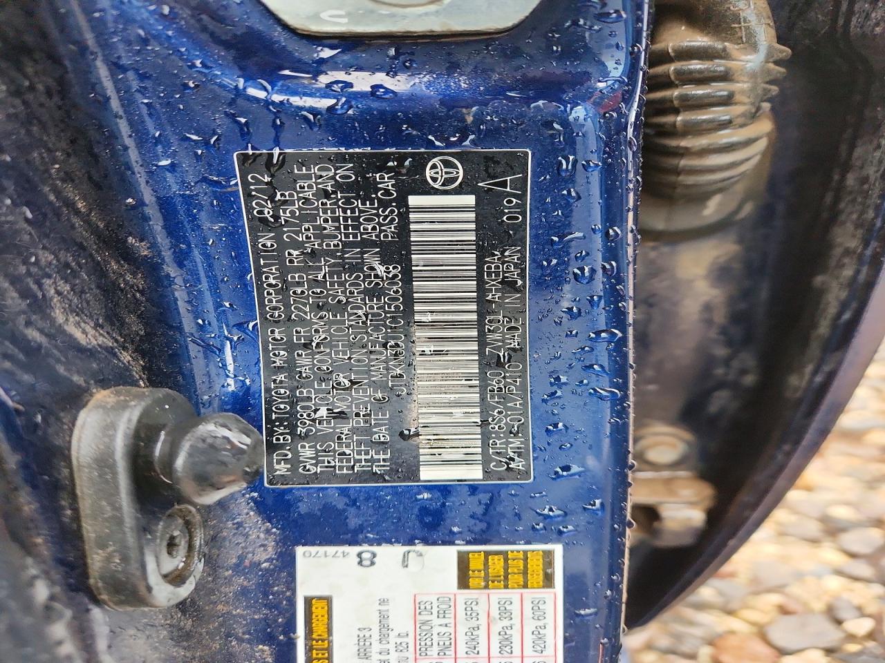 Toyota Prius Two